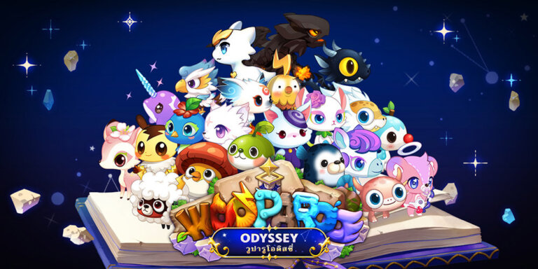 《烏法魯奧德賽/Wooparoo Odyssey》召喚石/蛋形圖表一覽