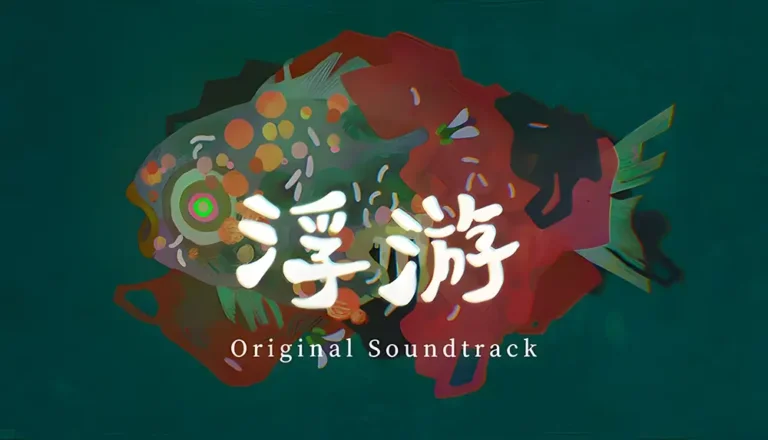 《浮游》全流程、劇情影片通關攻略:心理恐怖遊戲Soundtrack