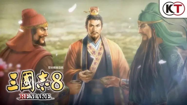 《三國志8:REMAKE》 白金攻略彙整