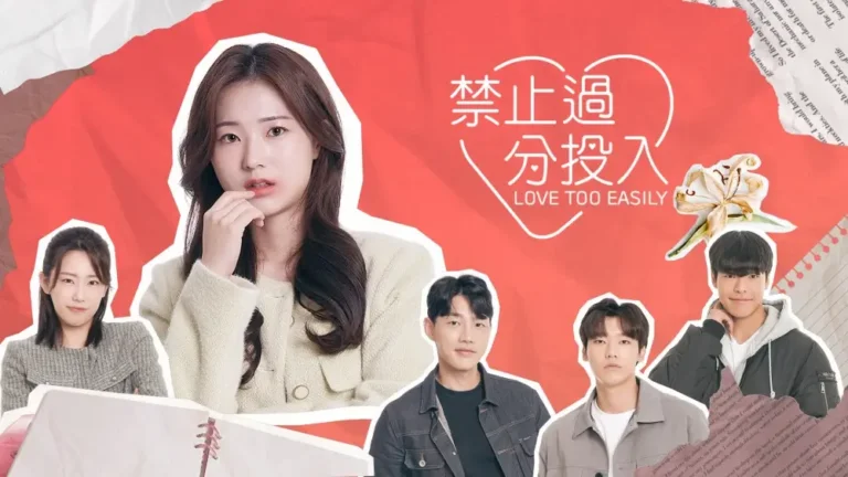 如何解鎖隱藏結局?《禁止過分投入》全結局解法與小遊戲技巧分享Love Too Easily